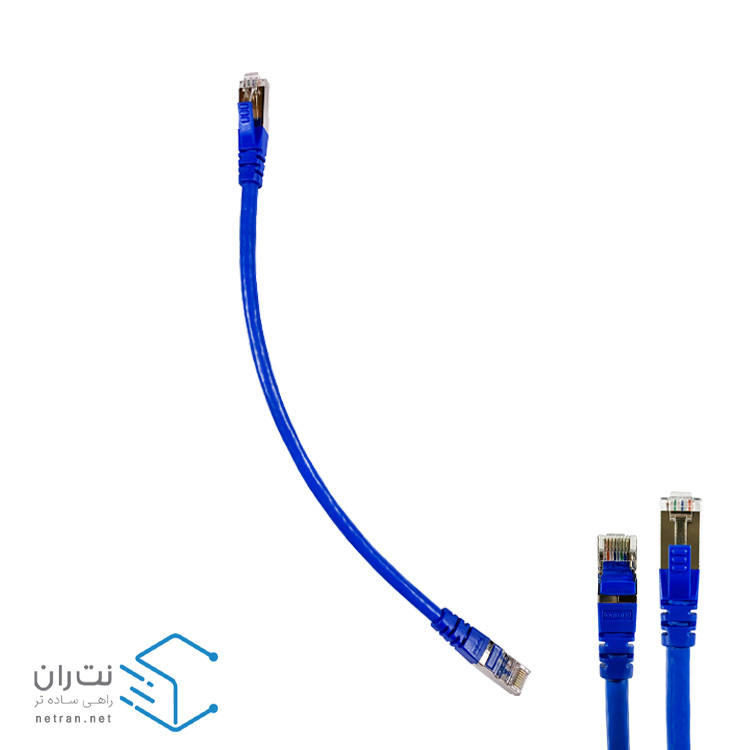 قیمت و خرید پچ کورد لگراند Cat6 SFTP با روکش PVC رنگ آبی 30 سانتی متری | نت ران